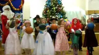 Новогодний баскетбол