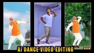 Modi Ji Dance Viral Video Editing | Ai Generate Dance Video Editing | Face Swap Rahul Gandhi Modi