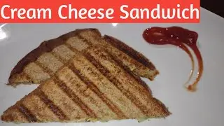 Cream Cheese Sandwich| veg Sandwich| Homemade Creamy Sandwich| Easy and simple recipe|
