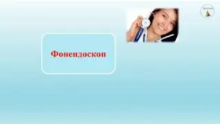 11-класс.  Кыргыз тили.  Сингармонизм закону