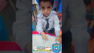Creative Fun For Kids: Drawing Activities At Baab-ul-ilm School System