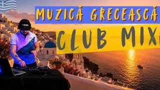 DJ NARDY - MUZICA GRECEASCA | CORFU