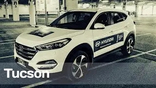 Test-drive Hyundai Tucson 2017 | Тест-драйв Хендай Туссан