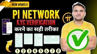 Pi network kyc verification | 🔴full tutorial | pi kyc pending solution | pi network new update