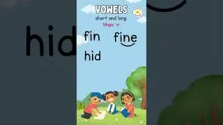 Magic 'e' Words #shorts