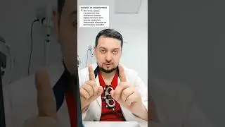 С уважением, ваш офтальмолог 