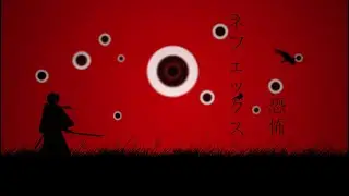 NEFFEX - Fear | AMV |