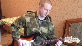 Кино  Спокойная ночь  Солло