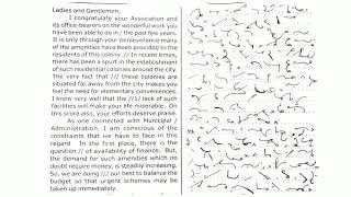 100 WPM English Dictation | 100 Speed English Dictation | English Shorthand 100 | 