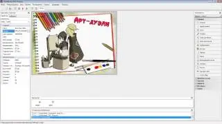 [Туториал]Как создать фейк программу в PHP Devel Studio 2.0