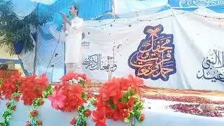 sadqa husnain ka ey aqa naat at Informatics college Arifwala