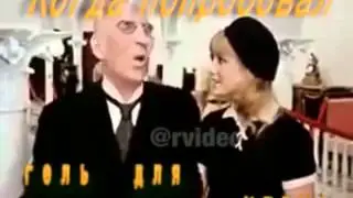 когда попробывал гель для увелечения члена.