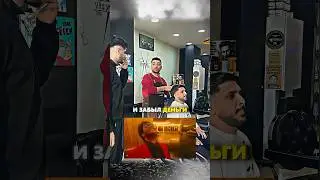 Неожиданная концовка. Общение с братом прошло успешно? 