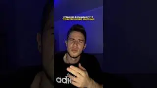 У ВСЕХ ТАКАЯ РЕАКЦИЯ?🫣 