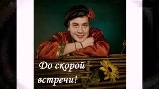 Анаево. ЮНОСТЬ КОМСОМОЛЬСКАЯ НАША