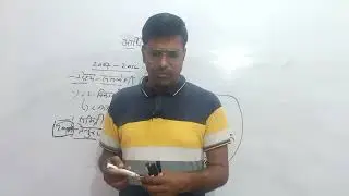 economy planned 3