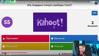 ликс 200iq