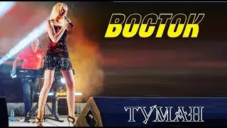 Группа 