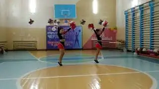 ФЧФТ Федерация Черлидинга, Фитнеса, Танцев Открытый кубок по черлидингу