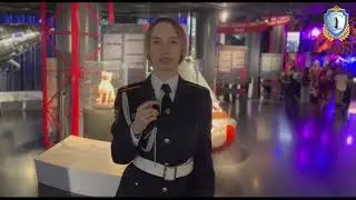 Курсанты подготовили видеоролик «Первый в космосе!»