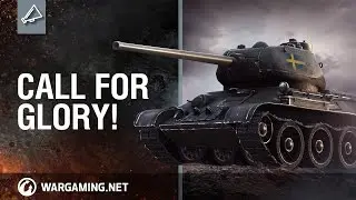 The World of Tanks European Championship