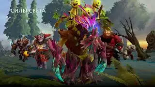 Dota-2 Игра на Ursa Чё за длинная катка?.....