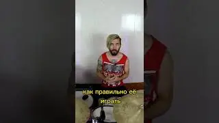 Пальцевая техника для скорости рук 