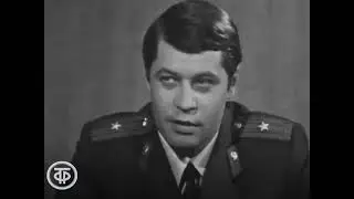 Ёжик и Медвежонок. Диалог об отсутствии.