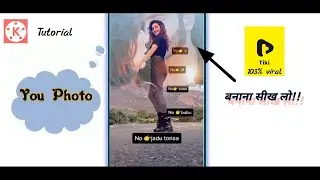 Tiki trend viral🔥girl slomotion  vfx status kine master Tutorial