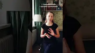 СКОЛЬКО СТОИТ КАРТИНА?