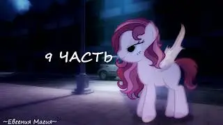 набор на мап асия-ну че ты такой хороший (14/14 закрыт)
