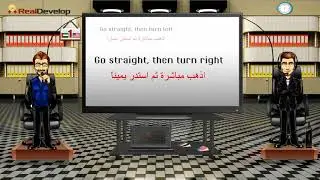 تعلم اللغة الإنجليزية بالفيديو 1 تعلم اللغة الإنجليزية