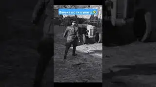 #кіно #україна Ванька не знайшов