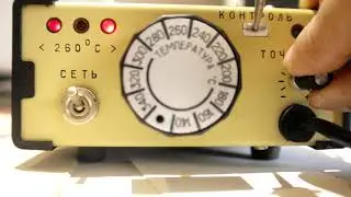 Термит ПК36М test