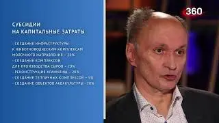 АЛЕКСАНДР ПЕТРОВ. Луховицкий кларий