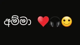 ලොබියෙදි සෙට් වෙලා සින්දුවක් කියපු  කොල්ලාගේ හැකියාව බලන්න්කෝ  ❤️🥰💪