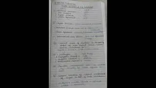 PDE (People Environment & Development) PYQ || Paper1Ntanet || one liner || #paper1#note #netjrf#pyq