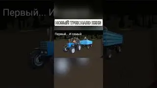 НОВЫЙ КЛИП ХАРД КЕКСА||HARD KEKS #барвиха #grandmobile #samp