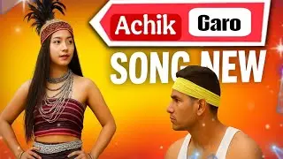 Dongsogen gantong rae chu ringbaode dogaba osojawa waltingahade garo new song 2025 Achik
