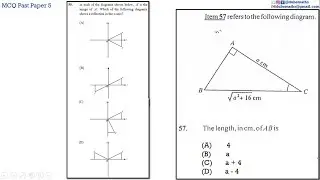 55&57 | Geometry and Trigonometry | Multiple Choice 5 | CXC CSEC Mathematics