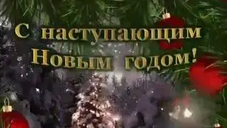 Песня про год петуха