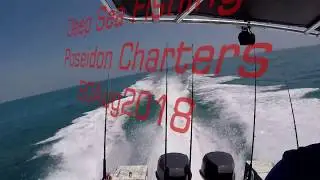 Poseidon Charters Commercial