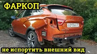 How to install a towbar without ruining the appearance