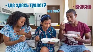 Foreigners try Russian food! Jelly, lard, herring under a fur coat, and so on
