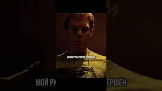 Не смог убить 🤯 
