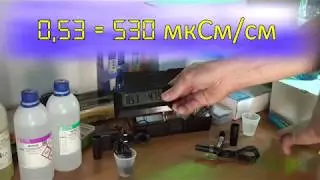 Обзор рH-метра и кондуктометра PH-0253 (2 в 1)