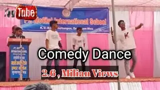 स्कूल स्टेज प्रोग्राम कॉमेडी धान्सु वीडियो Hindi Remix