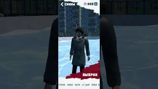 ссори чуть не в звук