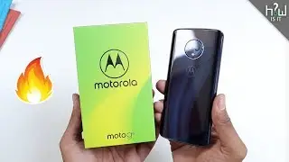 Moto G6 (16mp Selfie) Unboxing & First Impression (INDIAN UNIT) | HOWISIT