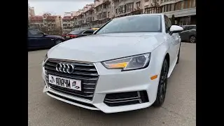 AUDI A4 PREMIUM PLUS/S-Line